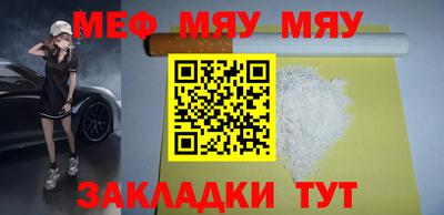 марихуана Изобильный