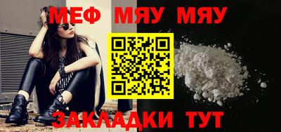 марихуана Изобильный