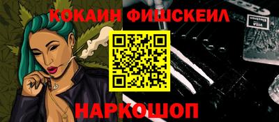 соль ск Ирбит