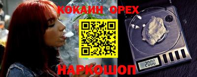 марихуана Изобильный