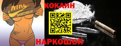 a pvp Можайск