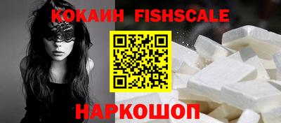 соль курить ск Ипатово