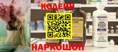 соль курить ск Ипатово