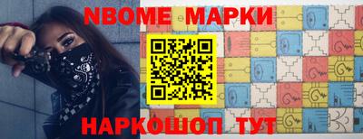 соль ск Ирбит