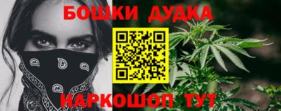 соль курить ск Ипатово
