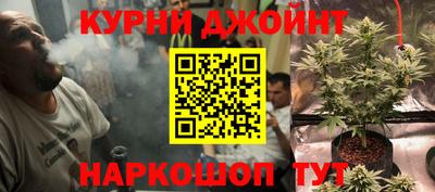 марихуана Изобильный