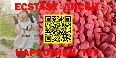 марихуана Изобильный