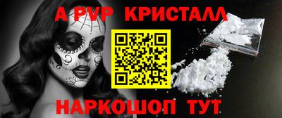 марихуана Изобильный