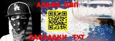 соль ск Ирбит
