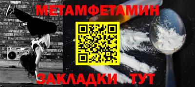марихуана Изобильный