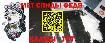 марихуана Изобильный