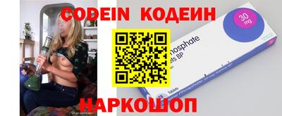 соль ск Ирбит