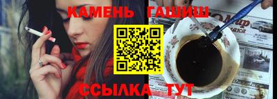 соль ск Ирбит
