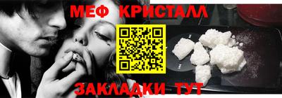 марихуана Изобильный