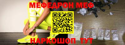 марихуана Изобильный