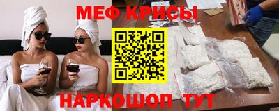 соль ск Ирбит